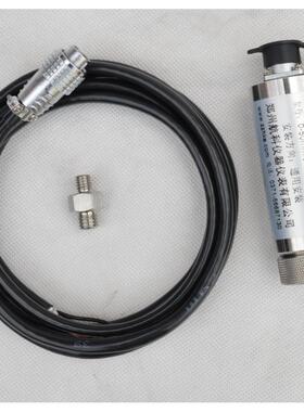 SZ-3振动变送器VB-Z310 HZD-B-9F 郑州航科