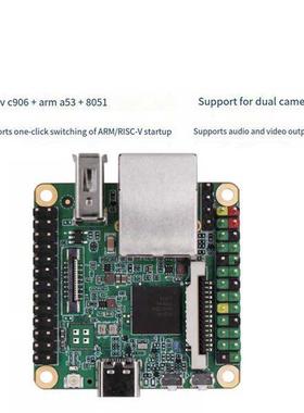 1套 颜色：绿色 材质：PCB Milk-V-Duo-S-512M-Basic+STC下载器 R