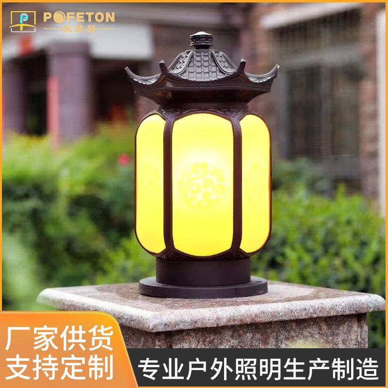 祥云六角坐灯草地灯庭院灯户外防水别墅花园灯复古景观灯路灯