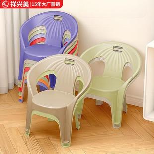 加厚塑料靠背椅防滑成人客厅家用矮茶几靠椅餐椅结实餐厅塑料凳子