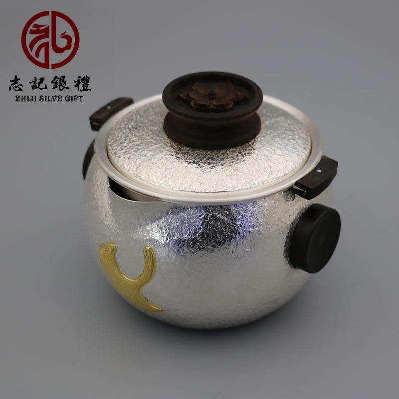 银壶茶具 小茶壶泡茶壶分茶器两用银杏叶镀金
