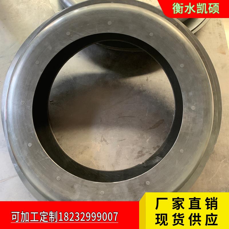 橡胶软连接 橡胶补偿器 耐油皮碗 夹布膜片 大型密封圈