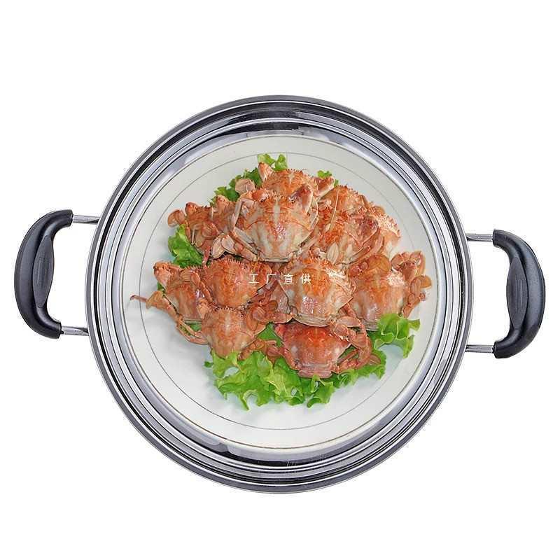 超特厚不锈钢2层大蒸锅双蓖双层锅多用闷罐锅28-40cm大小