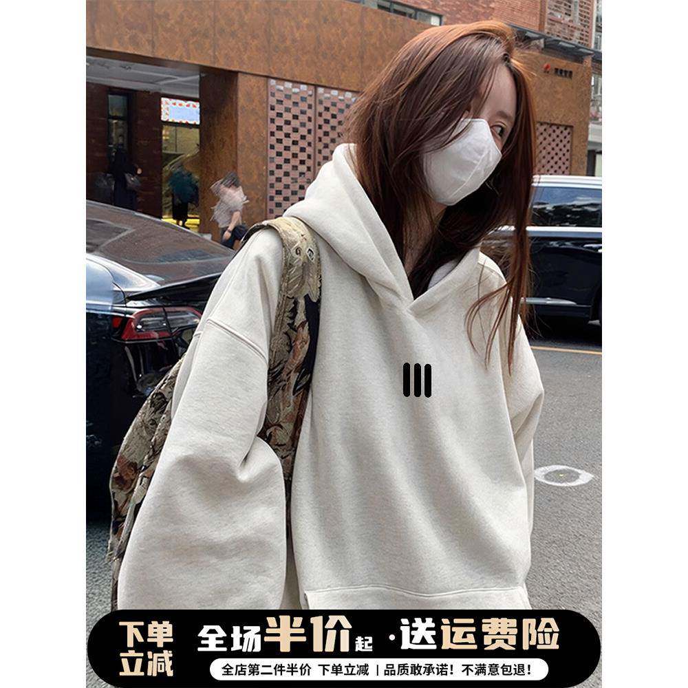 加绒连帽卫衣女秋冬加厚2025新款爆款白灰色宽松长袖春秋薄款上衣