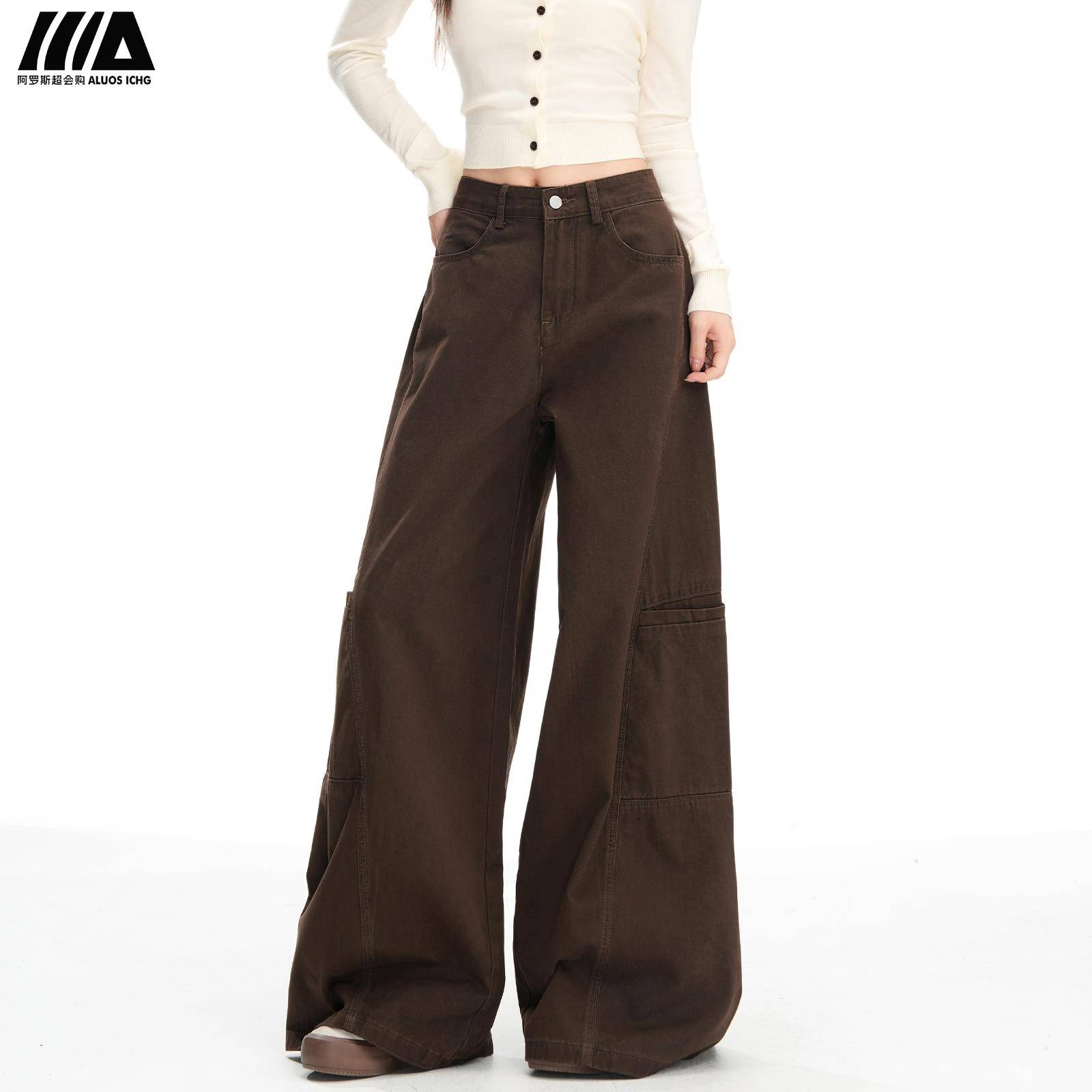 咖色阔腿牛仔裤工装裤女2025秋季新款美式棕色高腰宽松直筒拖地裤