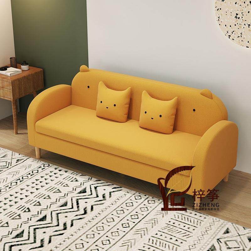 沙发小户型简约布艺可拆洗儿童服装店卧室出租房两三人简易网红款,鲜花速递/花卉仿真/绿植园艺,割草机/草坪机,淘宝优惠券,粉丝福利购,淘宝优惠卷