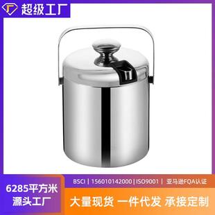 不锈钢冰桶 直身香槟红酒桶 带提手香槟冰桶 酒吧红酒不锈钢桶