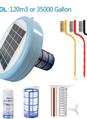 泳池太阳能铜离子消毒器抑藻除藻水净化装置Solar pool lonizer