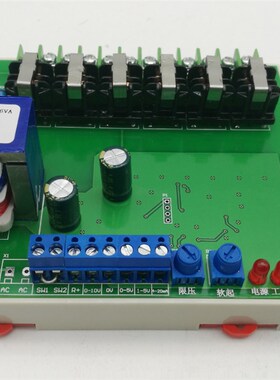 三相可控硅触发板调压调功器板整流可H接模拟量软启TSCR-C