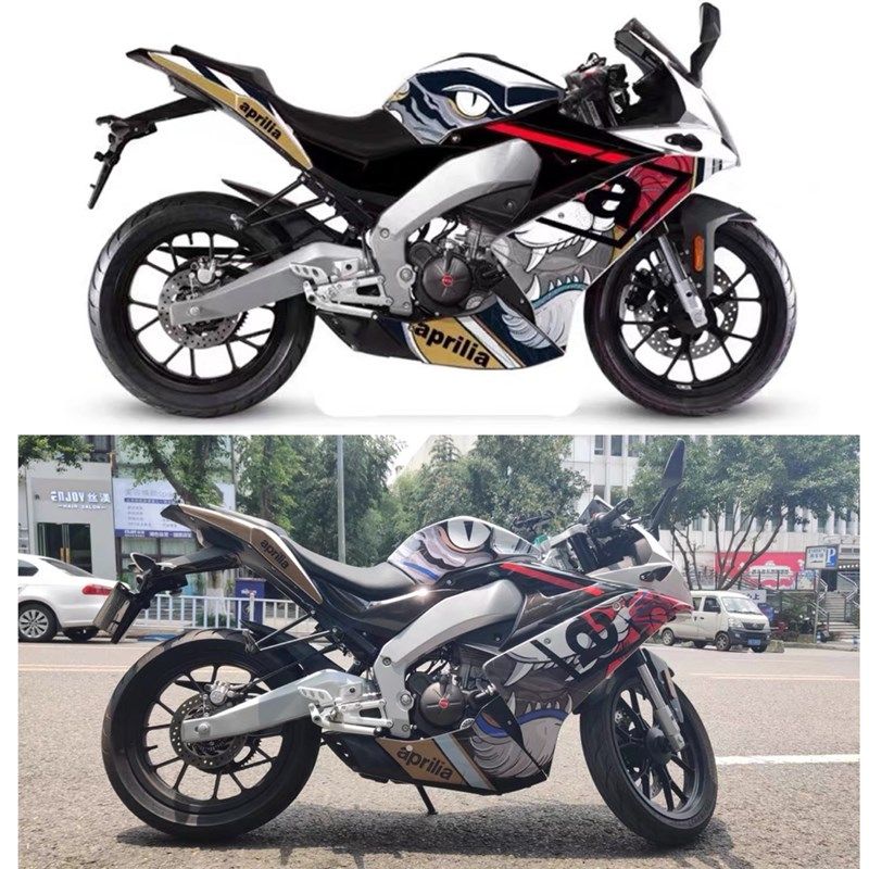 阿普利亚GPR150改装全车贴纸版画GPR125个性贴花防水膜贴画可定制