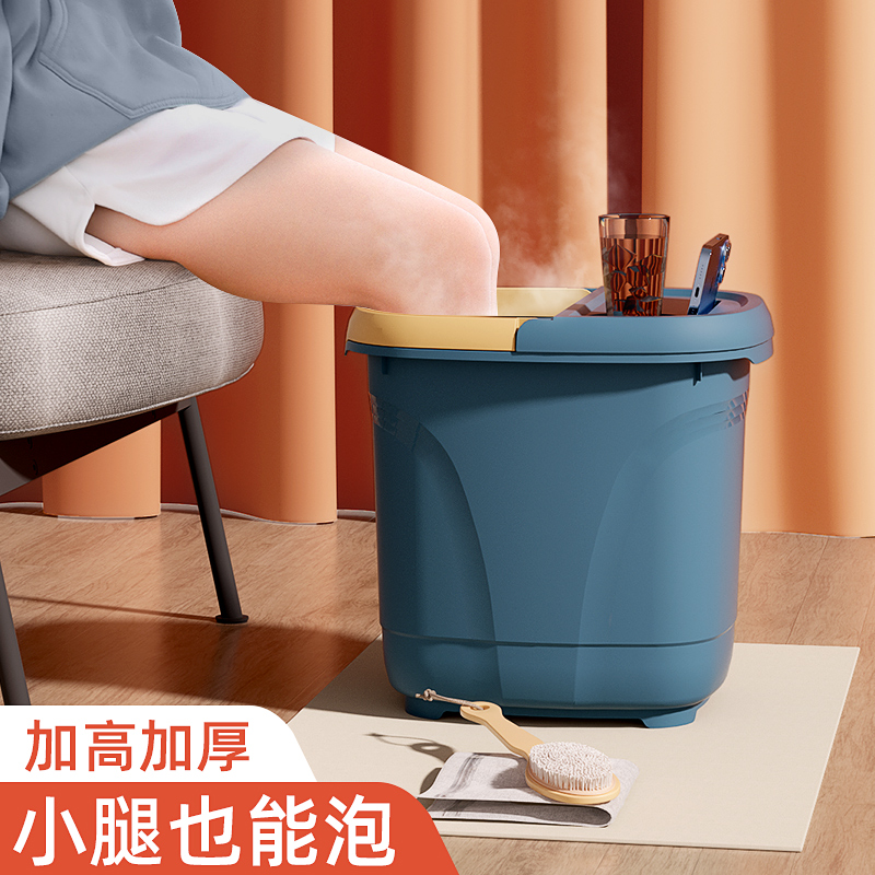 卡维瑞泡脚桶家用过小腿保温按摩足G浴桶宿舍加高深桶塑料洗脚盆