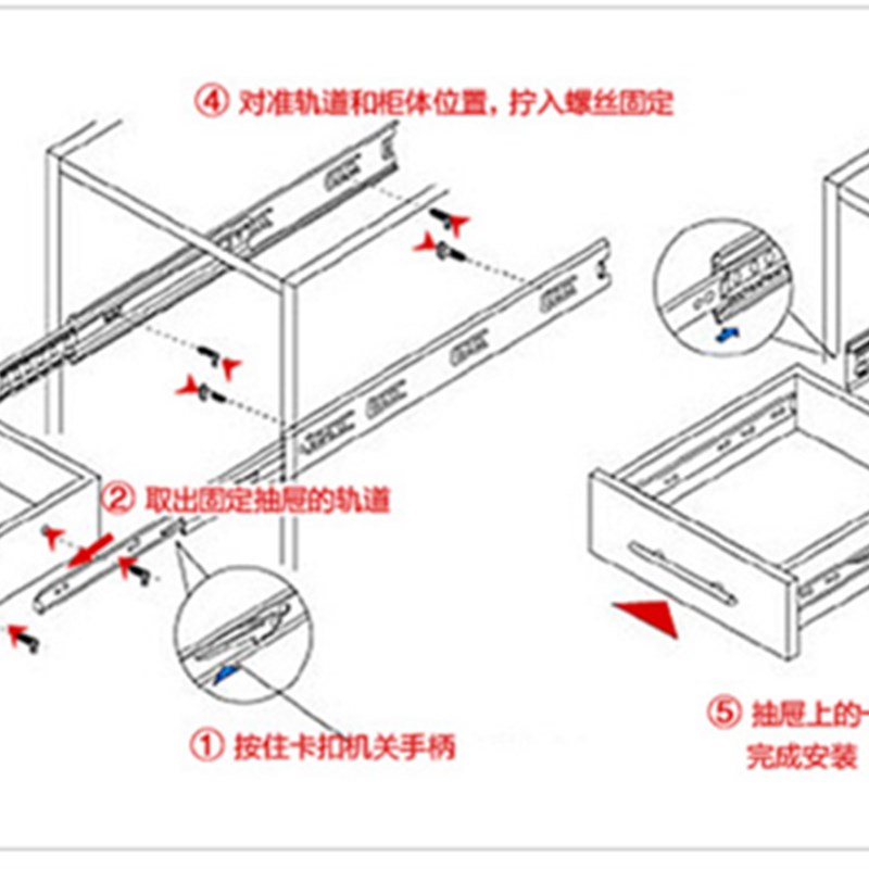 加长加厚一米1m床箱柜榻榻米抽屉轨z道滑道三节导轨80cm100CM40寸