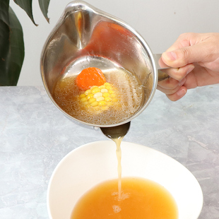 隔油器婴儿撇油汁碗月p子喝汤滤油汤分离器家用304不锈钢隔油汤壶