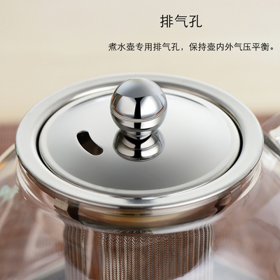 玻璃茶壶煮茶壶不锈钢水壶加厚平底烧水壶电陶炉电磁炉专用泡茶壶
