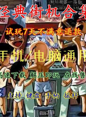 E900V22C机皇固件22D M401A MGV3000 CM311-1a 311-1sa HG680-LC