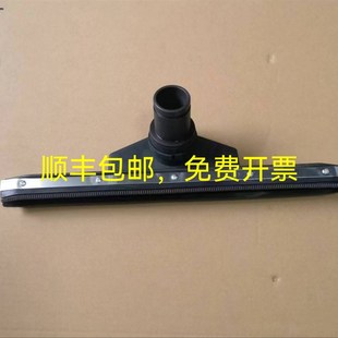 特洁Vacumat44T吸尘吸水机TASKI泰华施手推V44吸水扒吸尘器扒头