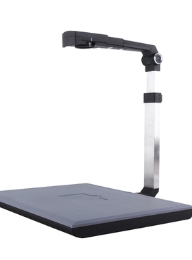 捷宇 智汇星JYP5004-100U A4高拍仪JYP5004T/JYP3004T双镜头500万