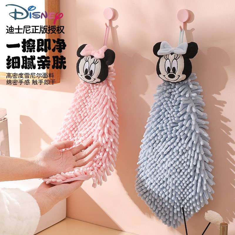 擦手毛巾挂式可爱超o强吸水不掉毛高级加厚儿童卫生间厨房雪尼尔