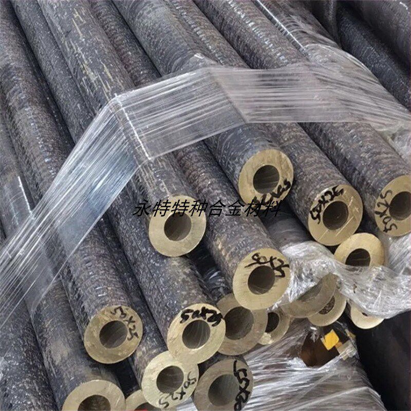 CuZn20Al/CuZn28Sn铜合金板/铜棒/铜管5/6/8/10/12/20/30/40/50mm