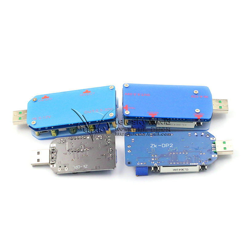 USB可调升降压电源充电模块1r5W 5V转3.3V9V12V24V30V DP2路由器