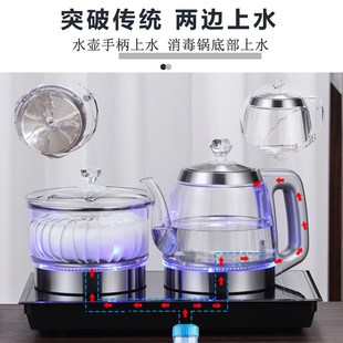 全自动底部上水电热烧水壶茶台一体双边抽水泡茶炉具37x23嵌入式