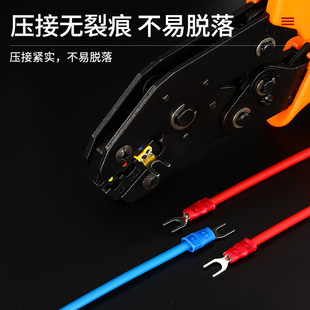 冷压接线端子套装 RV预绝缘端子圆形铜鼻子压线头U型SV叉形铜线耳