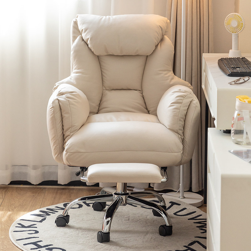 家用电脑椅舒适久坐升降电脑沙发椅女生卧室书桌椅办公Y电竞靠背