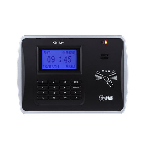 科密KD12+考勤机打卡机刷卡机ID卡工厂员工上班磁卡感应卡签到钟