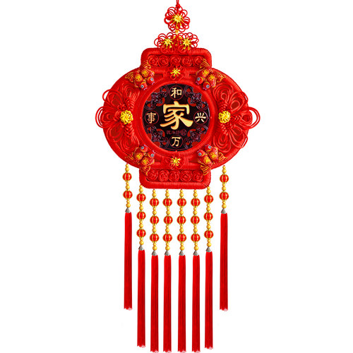 新款灯笼中国结挂饰客厅高档客厅大号福字挂件桃木背景墙入户进门