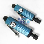 328气动刻磨机 气动打D磨机 修磨机套装 斯特力ST 气磨 砂轮机风磨