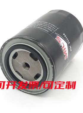 新老款E200 E300MILSz真空泵油过滤器油格油滤芯333154油格