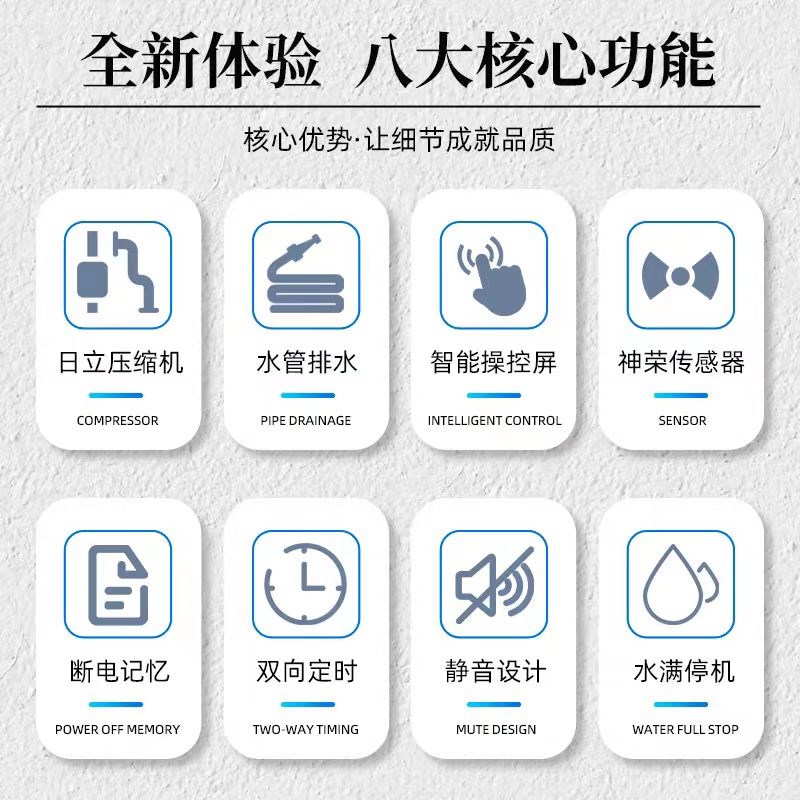 华美HM-d960B除湿机工业大功率地下室家用仓库车间商用除湿机