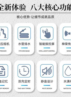 华美HM-d960B除湿机工业大功率地下室家用仓库车间商用除湿机