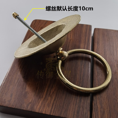 中式古铜简门环明装门扣加厚黄铜纯铜古锁大门铜配件单孔门钹拉手