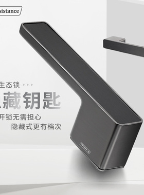 黑色极简卧室门锁室内房间木门门锁E家用磁吸静音门把手生态房门