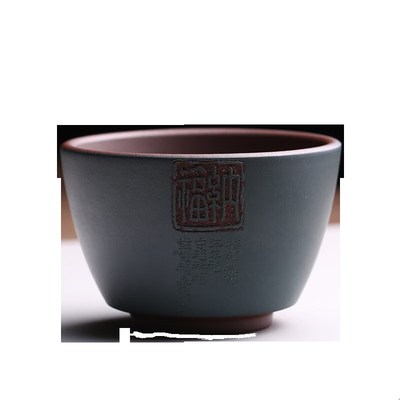 宜兴原矿紫砂主人杯纳福茶杯品茗杯纯手工名家吴春艳单杯功夫茶具