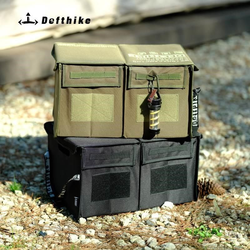 Defthike迪飞客露营装备工具包袋多功能折叠车载垃圾桶包收纳包,户外/登山/野营/旅行用品,露营灯收纳包,淘宝优惠券,粉丝福利购,淘宝优惠卷