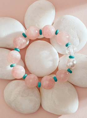 WhimSole唯魅桃绯天然粉水晶香氛手串女高级感招桃花手链生日礼物