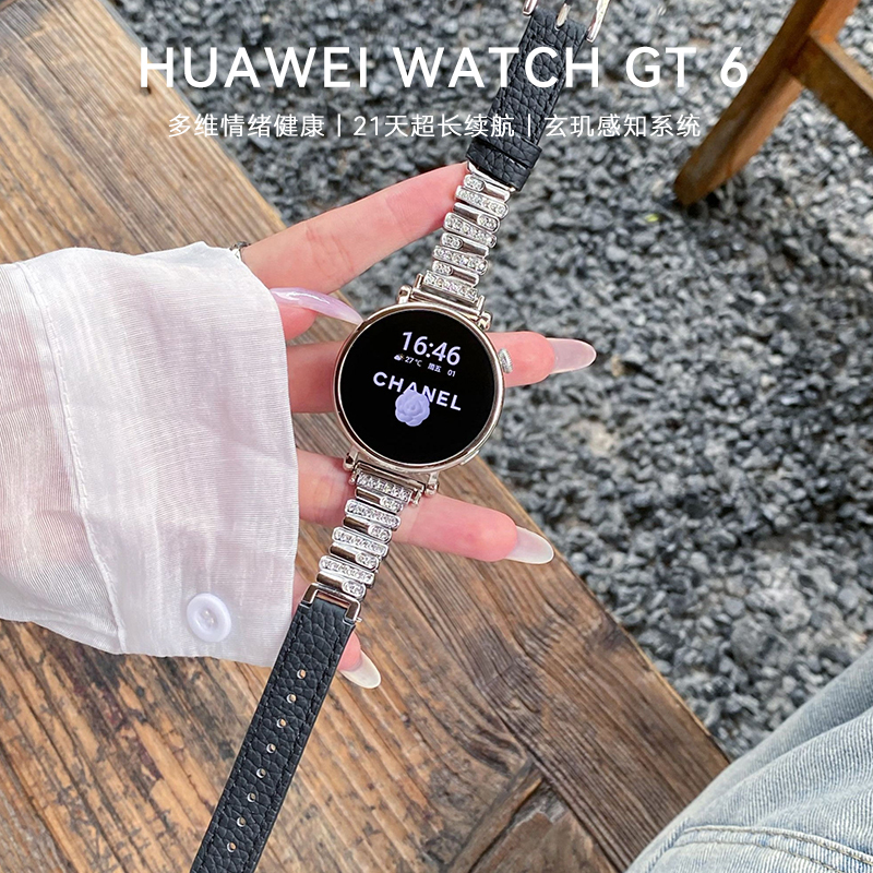 【双12提前购】华为WATCHGT6