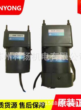 7XY400GX-CF7GX-15K原装XIANYONG电机马达6XY140GN-C6X减速机