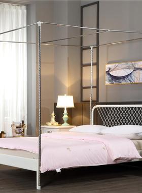 ll蚊帐支架杆子配件三开门不锈钢管方顶架子加粗单开门落地公主蚊