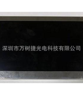TX11D201VM0BAAKOE4.2寸480*272WQVGA宽温高亮车载液晶显示屏