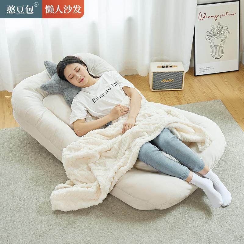 人类狗窝懒人沙发折叠榻榻米飘窗阳台卧室超大地上网红折叠沙发床,清洗/食品/商业设备,风口/风叶/风机配件,淘宝优惠券,粉丝福利购,淘宝优惠卷