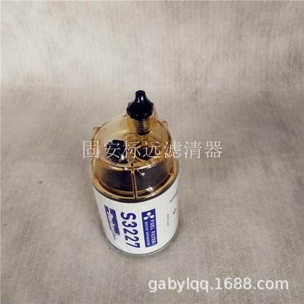 供应S3227s3213替代进口滤芯船体发动机配件过滤