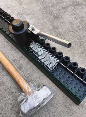 A3高强度锤砸SK钉扣机6针4针三排两排输送带连接扒渣机粮食机煤矿