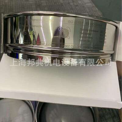 供应德国HAVER&BOECKER测试筛203x50w0,045mm3310-1