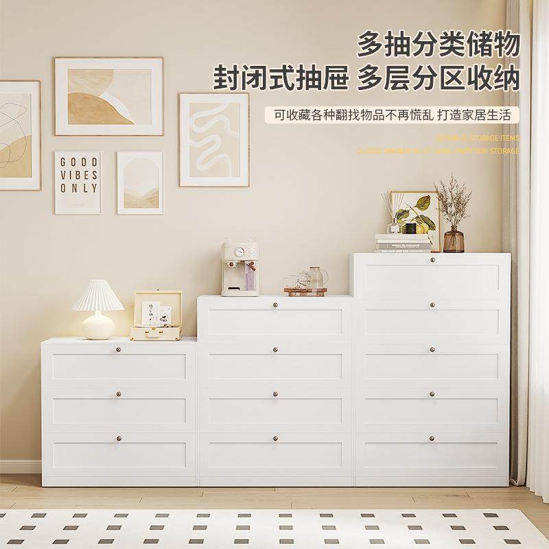 斗柜收纳柜梳妆台家用客厅卧室铁艺柜简约床尾边柜抽屉五斗橱柜