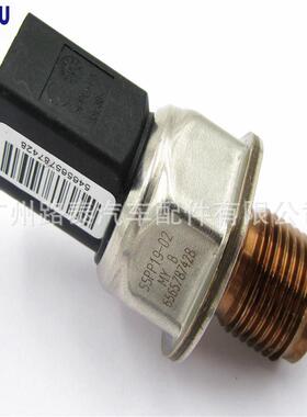 燃油压力开关55PP19-025WS40209