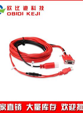 Toyota8AcableForAPB112G-Box2全丢非智能钥匙丢失适配器