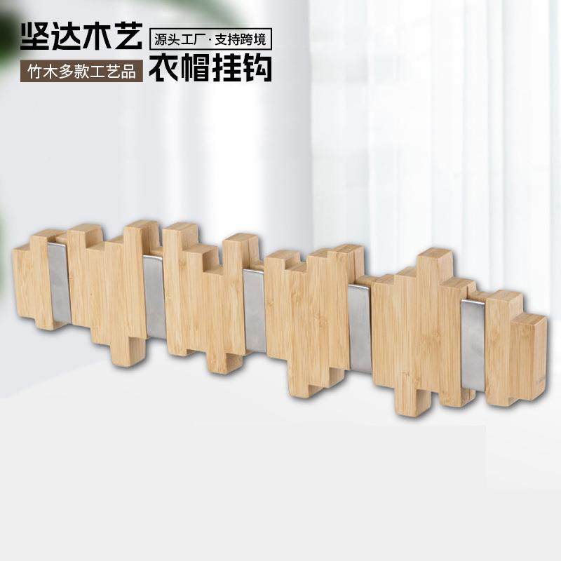 北欧竹木挂衣钩家用壁挂式挂衣架5钩卧玄关入户创意钢琴挂钩现货,智能设备,其他智能设备,淘宝优惠券,粉丝福利购,淘宝优惠卷